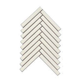 Emser Regala 8"x10" Herringbone Mosaic 1"x6" Polished Bequest