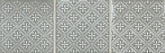 Daltile Vintage Metals 4" X 4" Deco Flower Whitewash Titanium