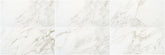 Marazzi Marble Obsession 12" X 24" Matte Arabescato