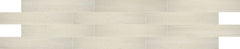 Daltile Emerson Wood 8" X 48" Ash White
