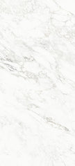 Emser Expanse 47"x110" Polished Arbesco White