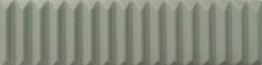 Emser Triveni 2" X 8" Matte Blade Forest