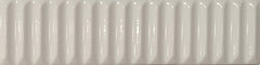 Emser Triveni 2" X 8" Glossy Blade Geyser