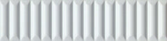 Emser Triveni 2" X 8" Matte Jet Dust