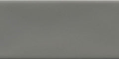 Emser Craft II 3"x6" Polished Taupe