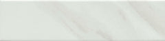 Emser Amala 30"x12" White